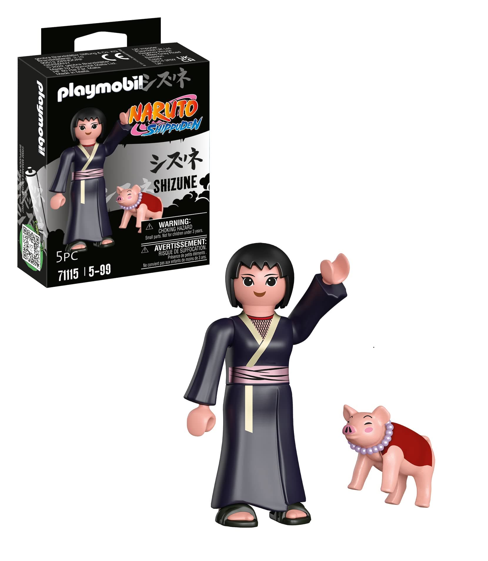 Playmobil - Шизун