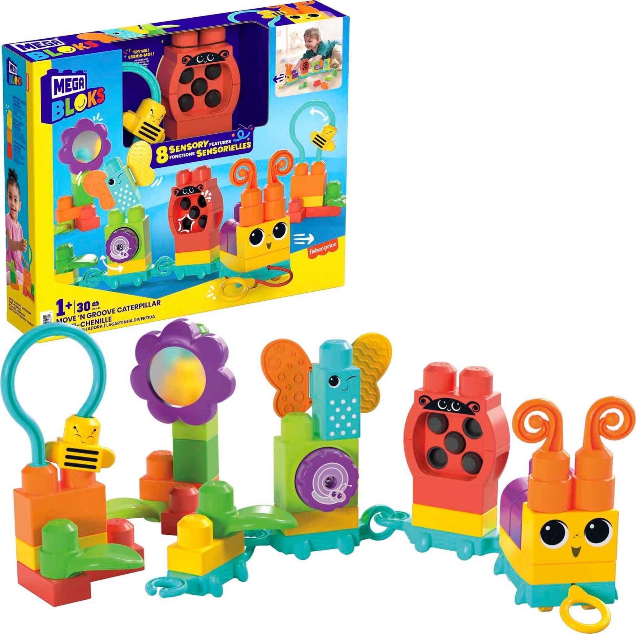 Комплект Mega Bloks, гъсеница