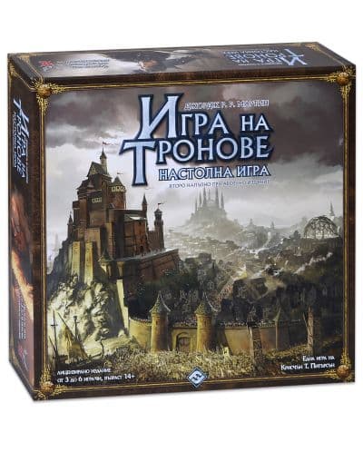 Настолна игра Игра на тронове - Стратегическа