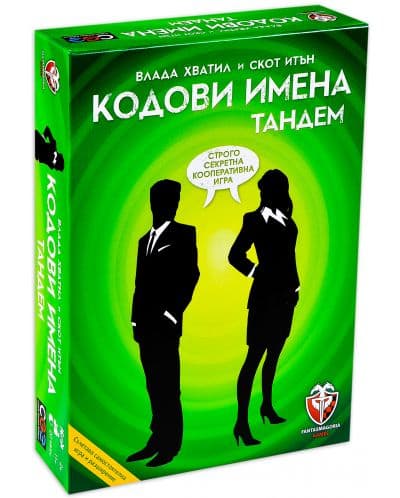 Настолна игра Кодови имена: Тандем - Семейна