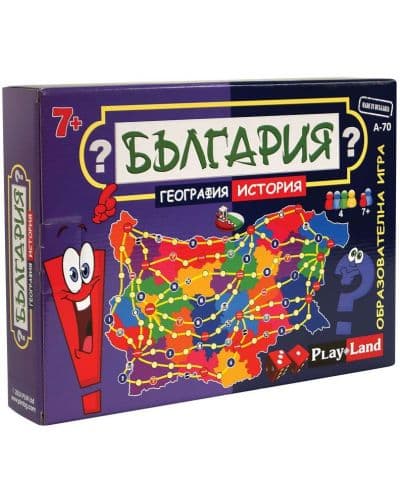 Образователна игра PlayLand: България - Детска