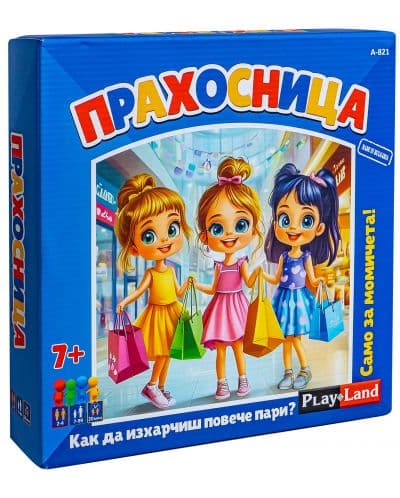 Настолна игра PlayLand - Прахосница - Детска