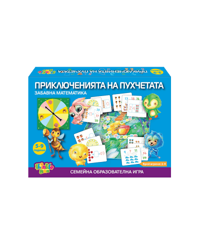 Детска игра Thinkle Stars - Забавна математика, пухчета