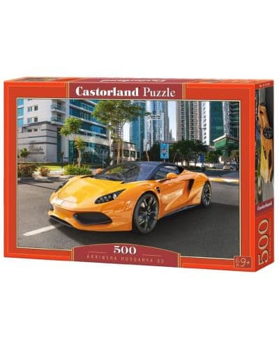 Пъзел Castorland от 500 части - Arrinera Hussarya 33