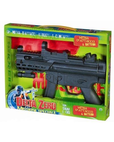 Играчка RS Toys - Картечен пистолет