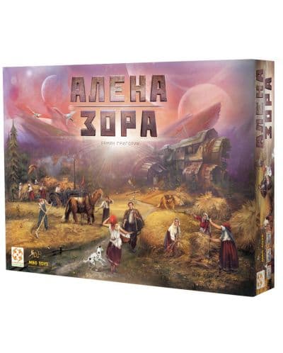 Настолна игра Алена зора - Стратегическа
