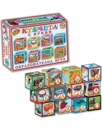 Игра с кубчета - Букви, 12 броя