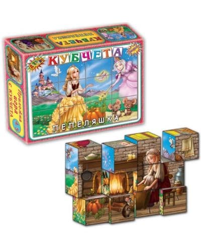 Игра с кубчета - Пепеляшка, 12 броя
