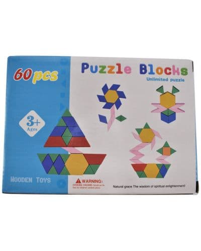 Комплект дървени форми и фигури B-MAX, 60 части
