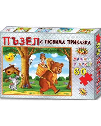 Пъзел с приказка от 60 части - Маша и мечока