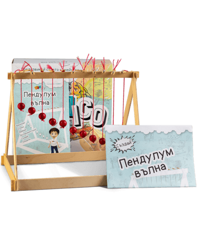 Образователен комплект Stemico - Пендулум вълна